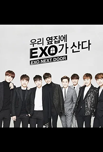 Постер к дораме Мои соседи EXO (2015)